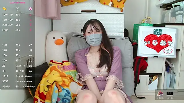 pipimi khaos online show from 10/18/25, 10:43