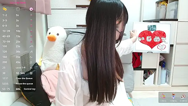 pipimi khaos online show from 10/30/25, 11:44