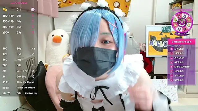 pipimi khaos online show from 10/31/25, 12:17