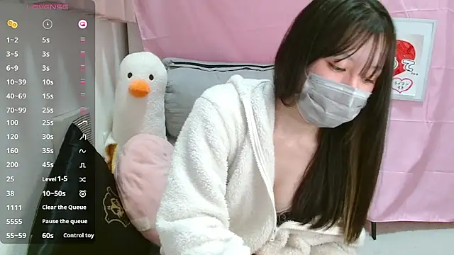 pipimi khaos online show from 02/15/26, 09:52