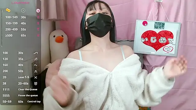 pipimi khaos online show from 03/15/26, 06:41