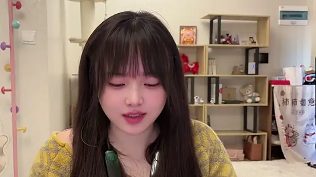 Chenjing0 online show from 02/22/26, 04:24