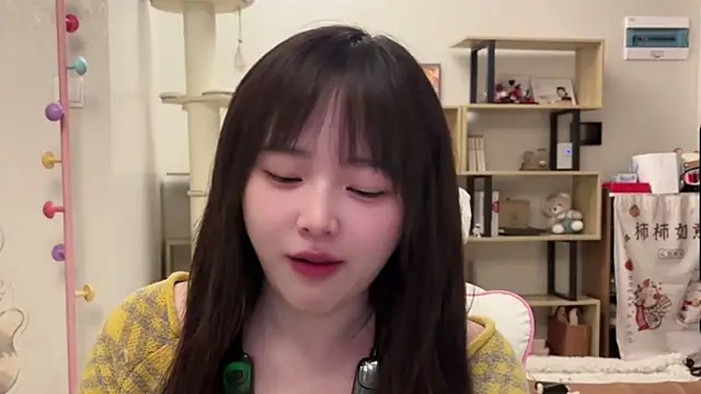 Chenjing0 online show from 02/23/26, 01:08