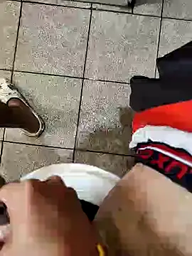 dreamers dick online show from 01/17/25, 02:18