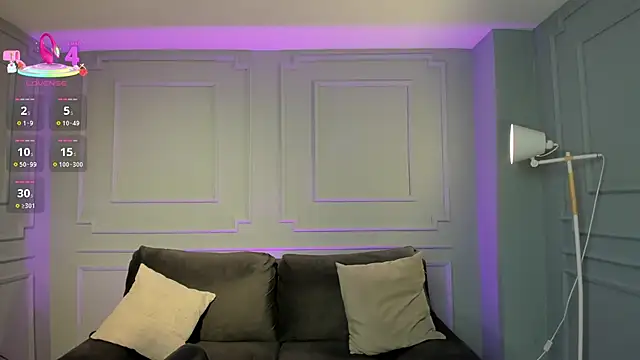 NiaSalvatore online show from 11/25/25, 06:41