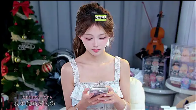 xixibaby- online show from 03/17/26, 12:41