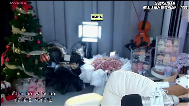 xixibaby- online show from 03/21/26, 12:32