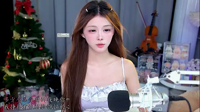 xixibaby- online show from 05/06/26, 11:15