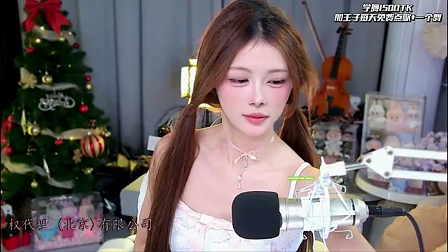 xixibaby- online show from 05/08/26, 11:15