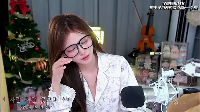 xixibaby- online show from 05/31/26, 06:53