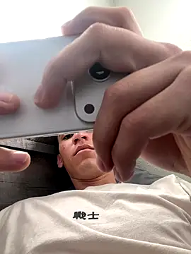 leisurelycriminal online show from 12/21/25, 04:36