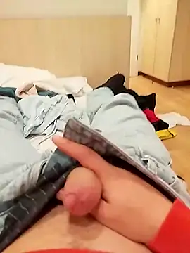 Snapshot of frankthefuck69 chatting on 11/29/25, 05:27 frankthefuck69 online show from 11/29/25, 05:27