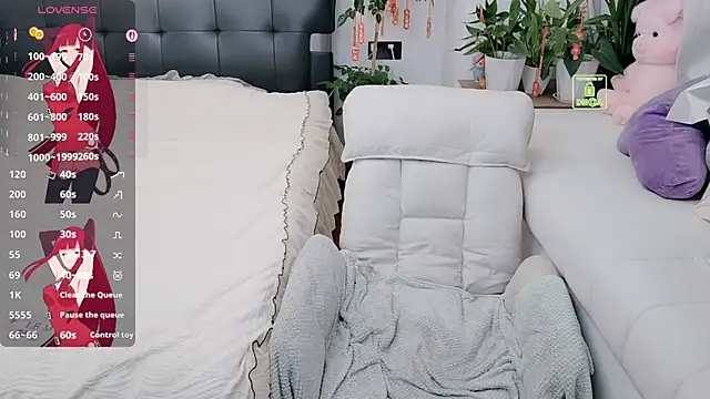 Mi--Manchi online show from 02/21/26, 01:01