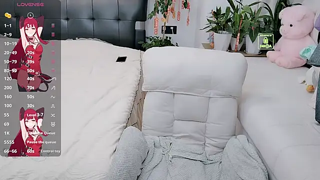 Mi--Manchi online show from 02/23/26, 02:03