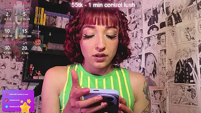 NickiYoung online show from 03/17/26, 07:17