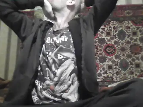 AlferezzSolvajo online show from 11/27/25, 08:38