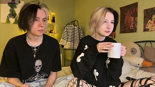 Snapshot of VeryRare_TwinS chatting on 10/06/25, 09:34 VeryRare TwinS online show from 10/06/25, 09:34