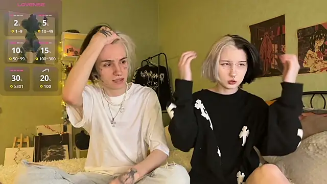 VeryRare TwinS online show from 11/12/25, 08:08