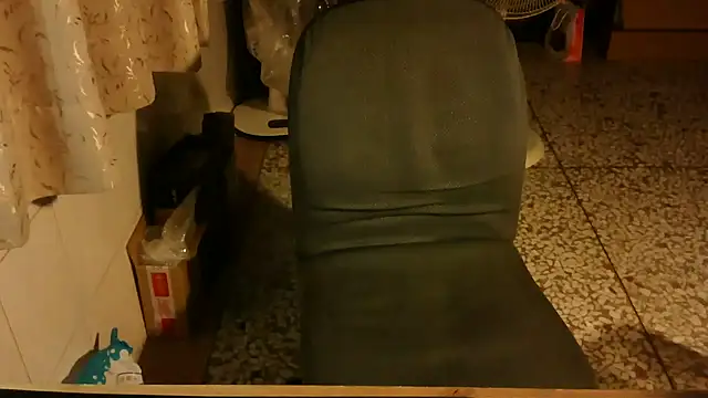 Snapshot of KYU890428 chatting on 11/23/25, 03:45 KYU890428 online show from 11/23/25, 03:45