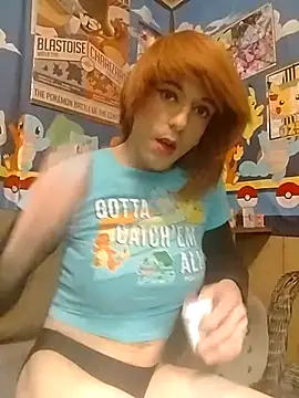 Rebeckalove online show from 01/22/25, 08:40