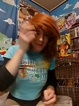 Rebeckalove online show from 01/24/25, 12:42