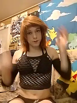 Rebeckalove online show from 02/11/25, 07:44