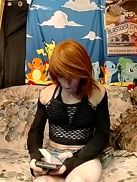 Rebeckalove online show from 02/16/25, 10:43