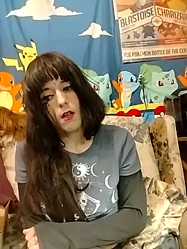 Rebeckalove online show from 02/27/25, 12:34