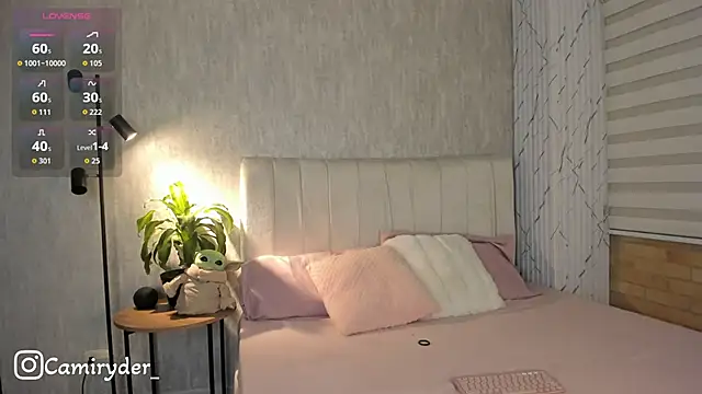 Snapshot of CamiRyder chatting on 04/22/26, 01:52 CamiRyder online show from 04/22/26, 01:52