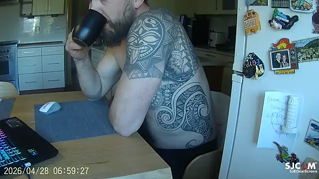 Snapshot of realdilf chatting on 04/28/26, 05:56 realdilf online show from 04/28/26, 05:56