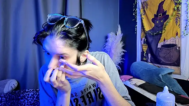 Hyeon Jin online show from 01/25/25, 08:53