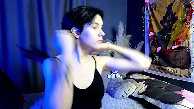 Hyeon Jin online show from 02/13/25, 08:55