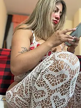 Snapshot of Adrianisx chatting on 04/15/26, 01:45 Adrianisx online show from 04/15/26, 01:45