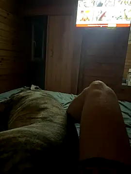 Snapshot of ferdi190 chatting on 10/13/25, 05:40 ferdi190 online show from 10/13/25, 05:40