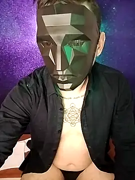 Snapshot of alegian chatting on 12/19/25, 01:29 alegian online show from 12/19/25, 01:29