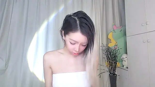 Ciri-CC online show from 02/02/25, 03:17