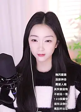 Snapshot of Muzi-sing chatting on 01/10/25, 05:02 Muzi-sing online show from 01/10/25, 05:02