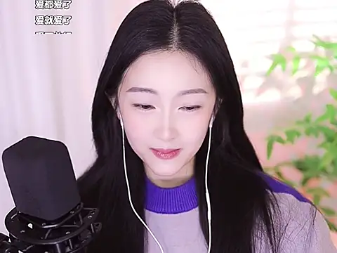 Snapshot of Muzi-sing chatting on 01/13/25, 03:47 Muzi-sing online show from 01/13/25, 03:47