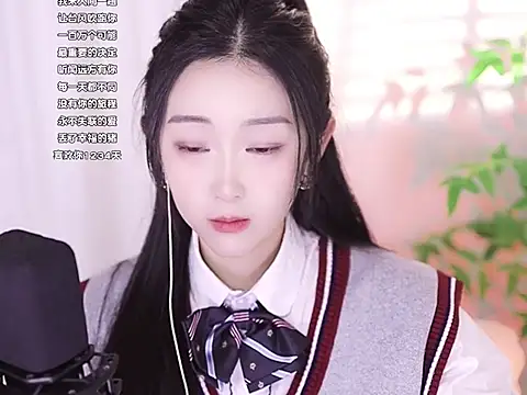 Snapshot of Muzi-sing chatting on 01/16/25, 12:09 Muzi-sing online show from 01/16/25, 12:09