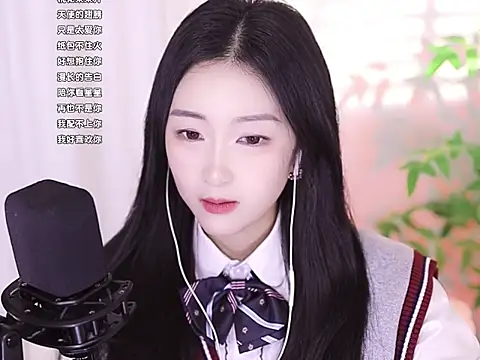 Snapshot of Muzi-sing chatting on 01/16/25, 03:13 Muzi-sing online show from 01/16/25, 03:13