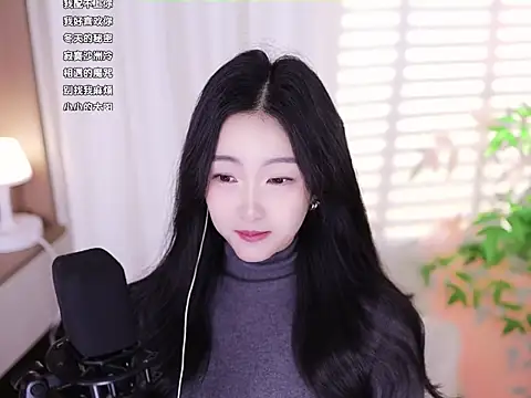 Snapshot of Muzi-sing chatting on 01/20/25, 09:35 Muzi-sing online show from 01/20/25, 09:35