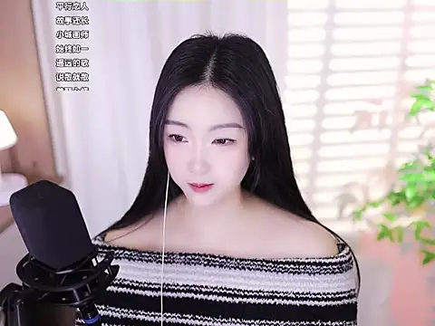 Snapshot of Muzi-sing chatting on 01/23/25, 07:32 Muzi-sing online show from 01/23/25, 07:32