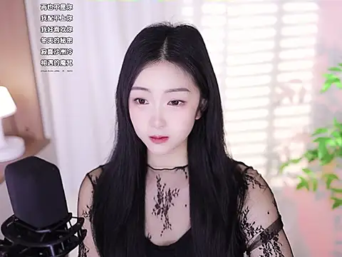 Snapshot of Muzi-sing chatting on 01/24/25, 04:27 Muzi-sing online show from 01/24/25, 04:27