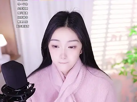 Snapshot of Muzi-sing chatting on 01/25/25, 04:23 Muzi-sing online show from 01/25/25, 04:23