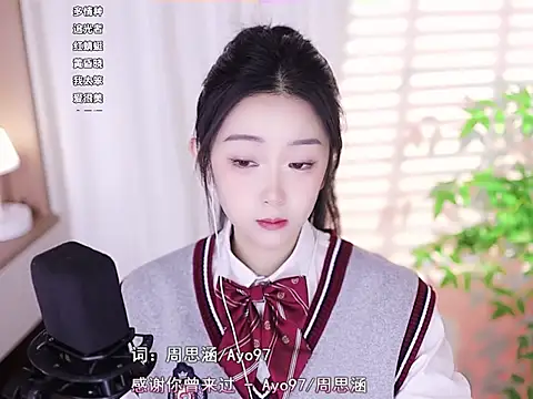 Snapshot of Muzi-sing chatting on 02/03/25, 02:47 Muzi-sing online show from 02/03/25, 02:47