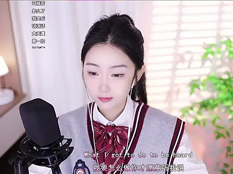 Snapshot of Muzi-sing chatting on 02/03/25, 05:51 Muzi-sing online show from 02/03/25, 05:51