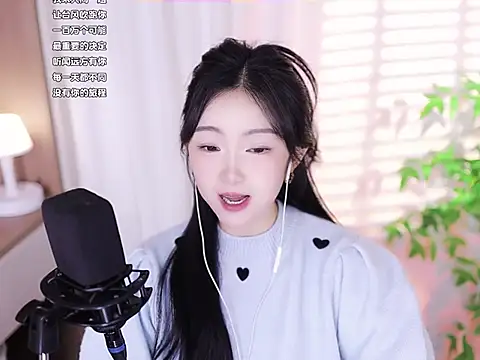 Snapshot of Muzi-sing chatting on 02/10/25, 08:09 Muzi-sing online show from 02/10/25, 08:09