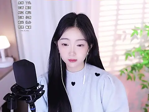 Snapshot of Muzi-sing chatting on 02/10/25, 11:15 Muzi-sing online show from 02/10/25, 11:15