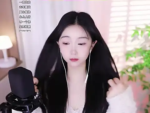 Snapshot of Muzi-sing chatting on 02/11/25, 02:14 Muzi-sing online show from 02/11/25, 02:14