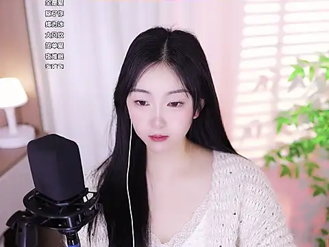 Snapshot of Muzi-sing chatting on 02/11/25, 05:16 Muzi-sing online show from 02/11/25, 05:16